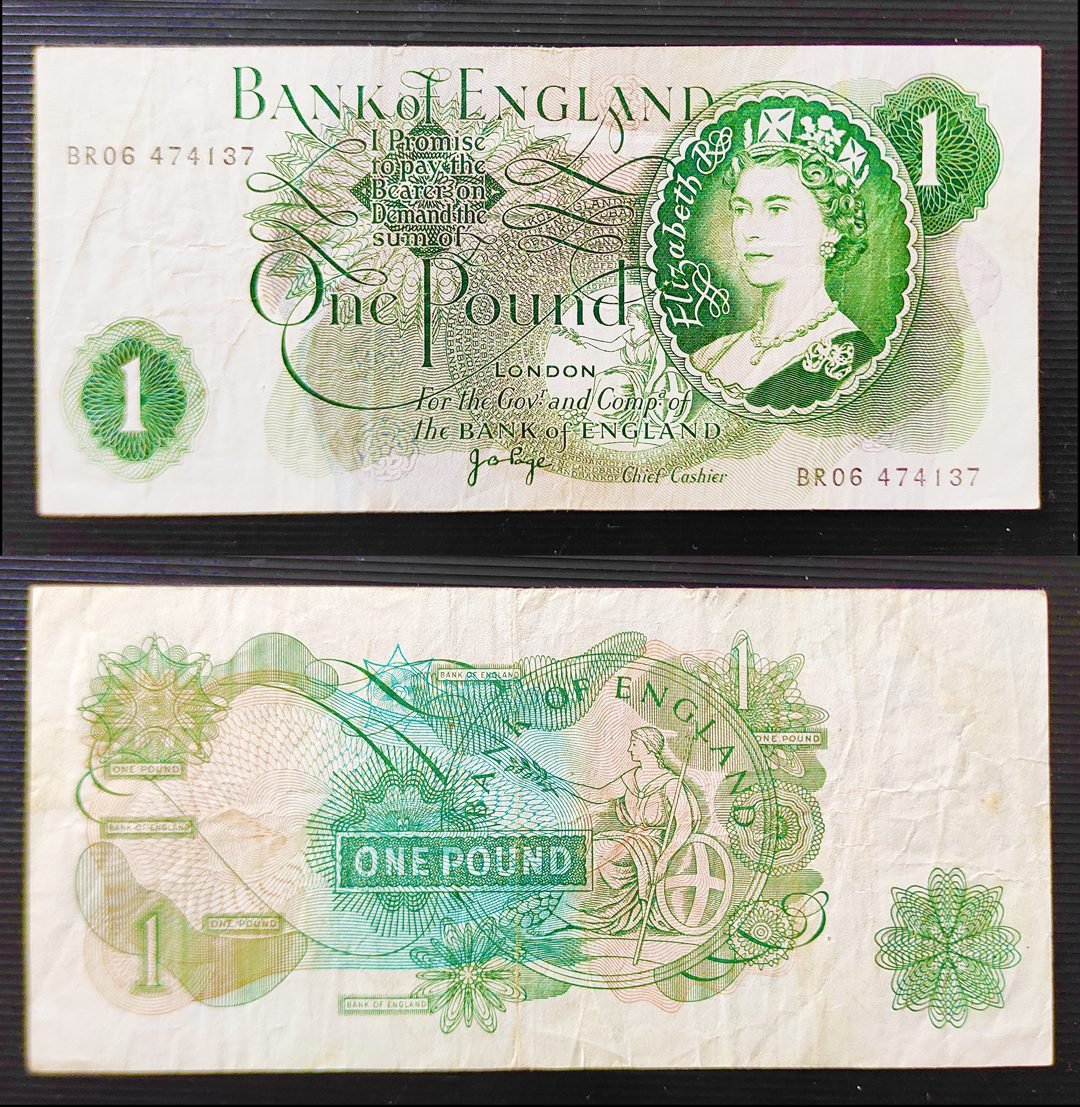 England 1 Pound World Bank Currency Note AUNC NCHu633