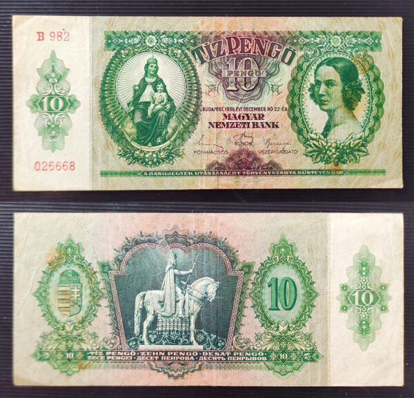Hungary 10 Pengo 1936 Big Size World Bank Currency Note NCHu638