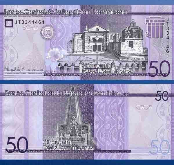 Dominican Republic 50 Pesos 2014 UNC World Bank Currency Note NCH731
