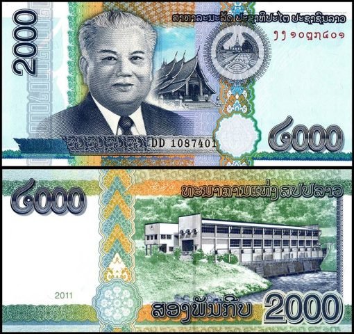 Laos 2000 Kip 2011 UNC World Bank Currency Note NCH730
