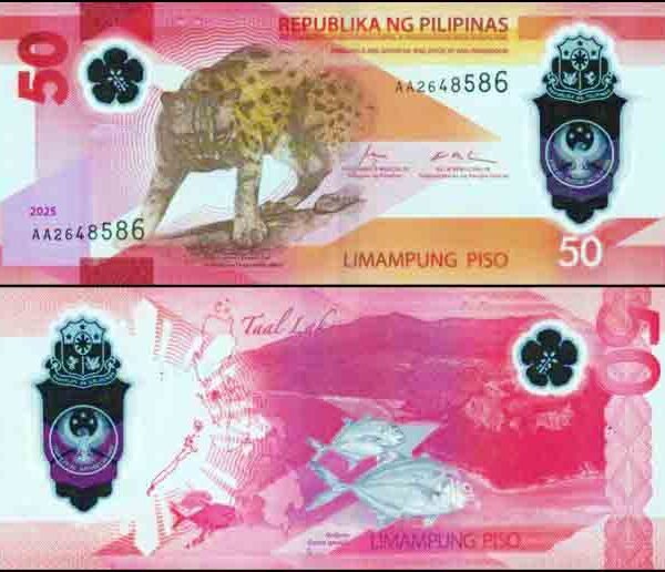 Philippines 50 Piso Polymer 2025 UNC World Bank Currency Note NCH728