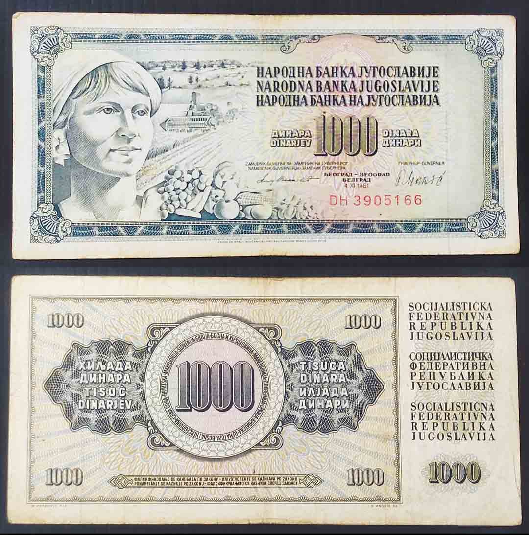 Yugoslavia 1000 Dinara Banknote 1981 World Bank Currency Note NCHu690